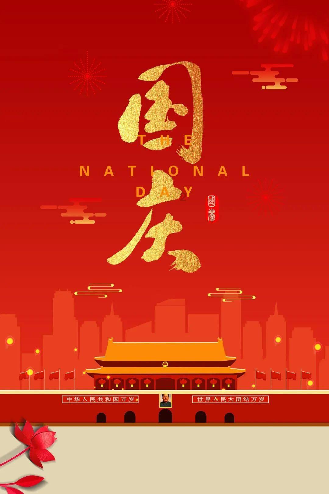 realmenote50开启note系列新篇章