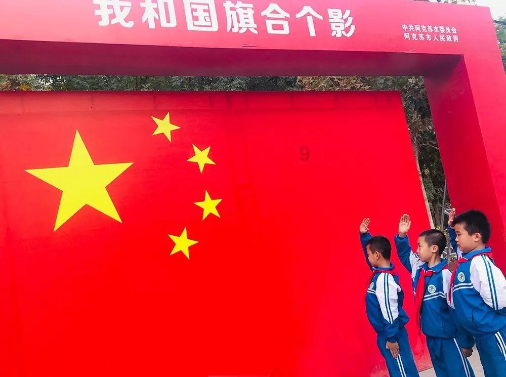 新闻链接丨集中开工项目： 投资体量大 产业集中度高