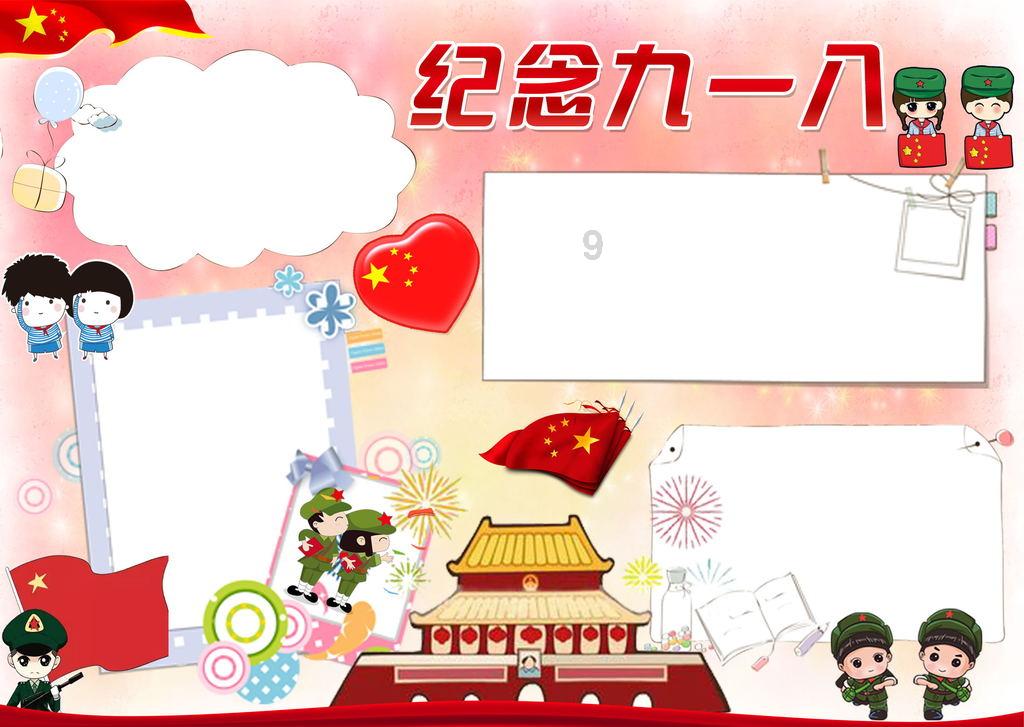 买二手房都会产生哪些费用？游戏画面