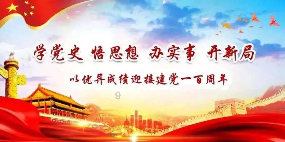 零下20多度,比亚迪宋L续航打几折?